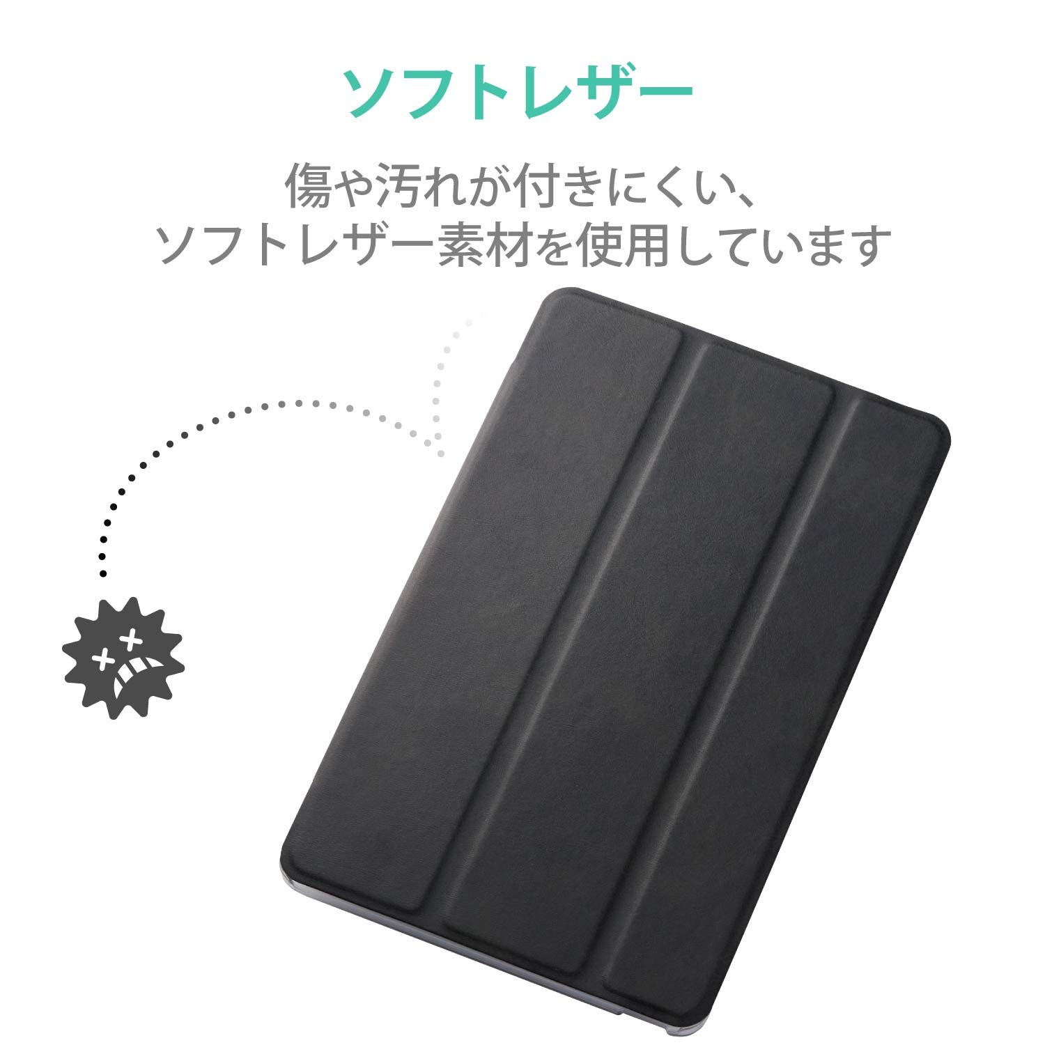 Amazon.co.jp: エレコム dtab Compact d-42A フラップケース 背面